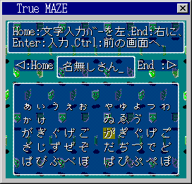 entry2.png