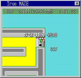 maze1.png