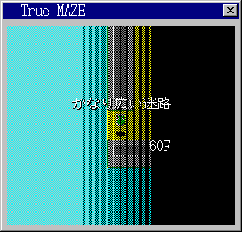 maze2.png