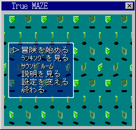 menu.png