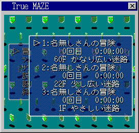 menu2.png