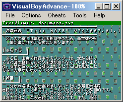 tmgba_2010041302.png