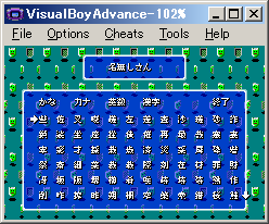 tmgba_2010051508.png