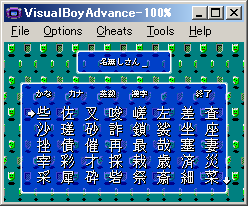 tmgba_2010051902.png