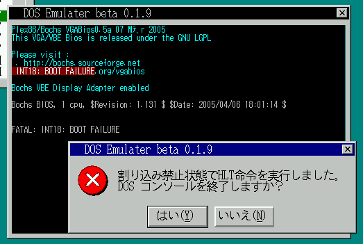 atbios11.png
