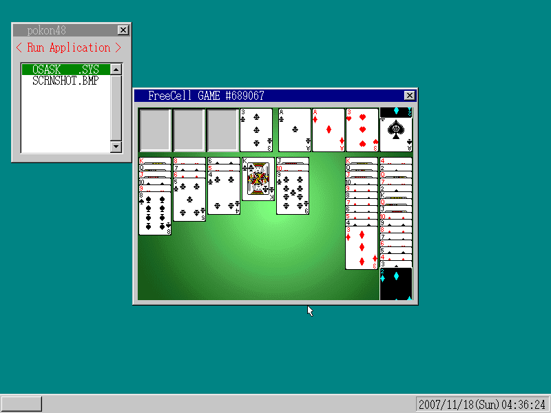 ssfreecell_20071118.png