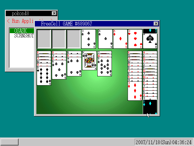 ssfreecell_20071118_.png