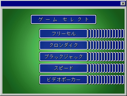 cardmenu.png